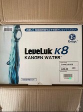 Brand new Enagic Leveluk K8