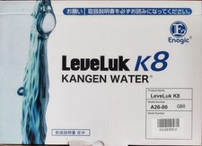 Enagic LeveLuk K8 Kangen Water