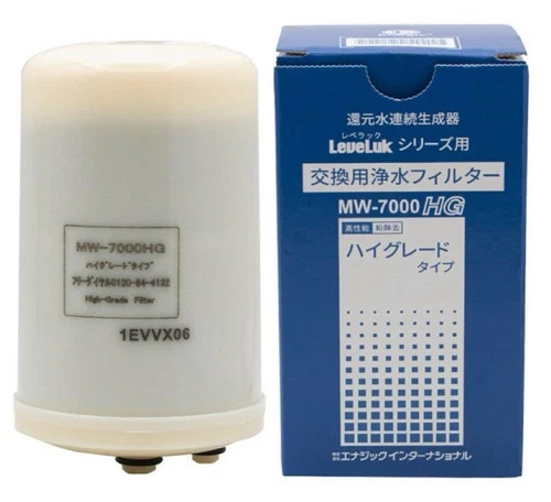 Kangen 7000hg water - kangen,