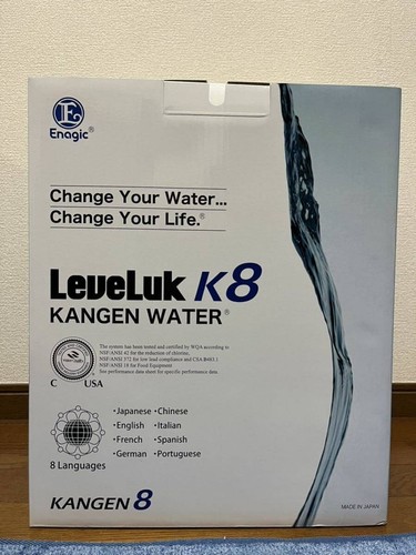 Enagic kangen water leveluk - kangen,