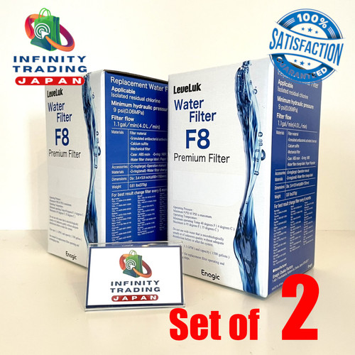 Leveluk water filterf8 for - leveluk,