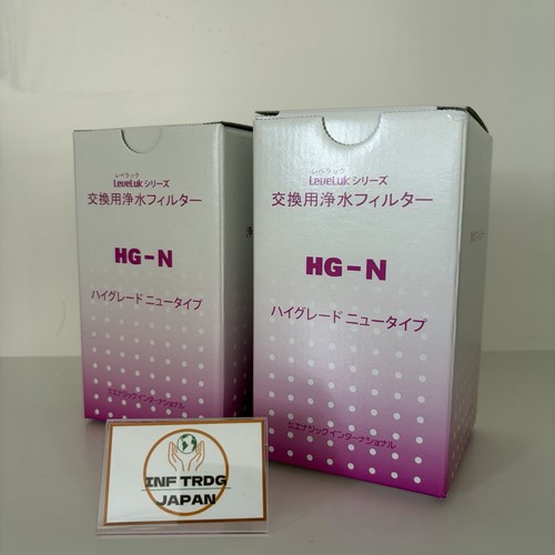 Enagic water filter - enagic,